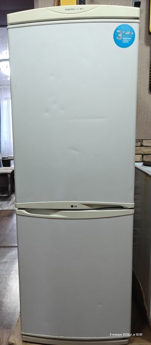 Продам холодильник LG