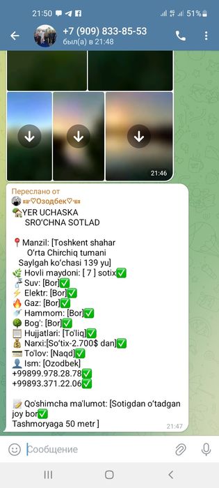 Yer uchaska sotiladi 7 sotik