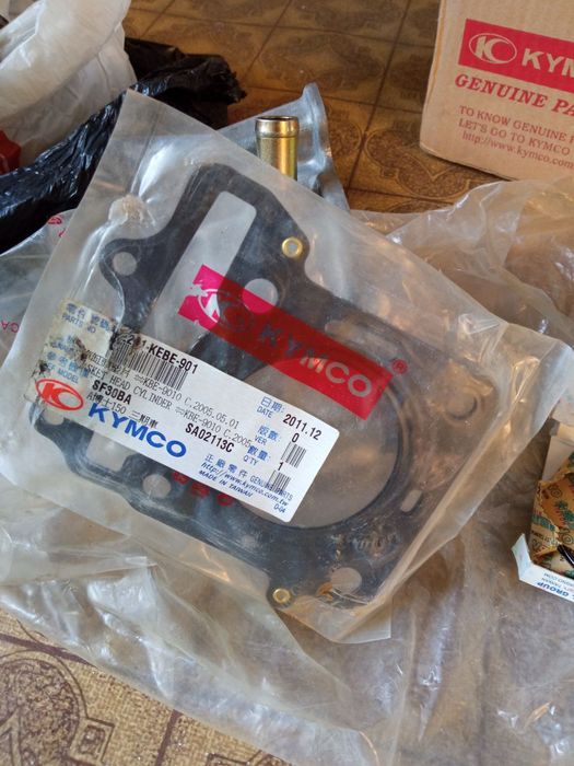 Поршневой комплект от скутера Kymco Ego 150 куб и комплектующие