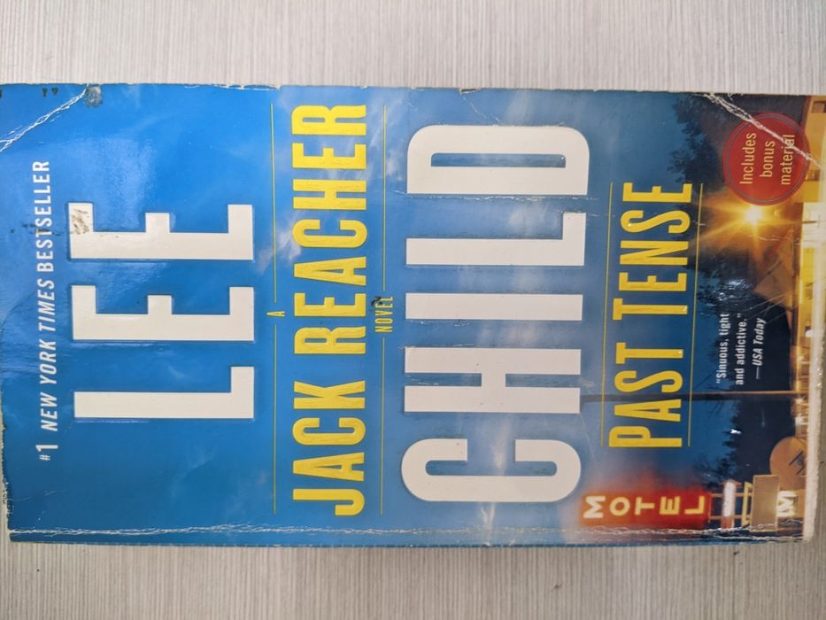 Книги на английски език