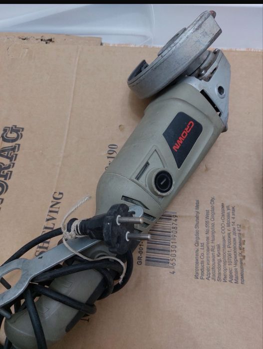 Строительные электроинструменты