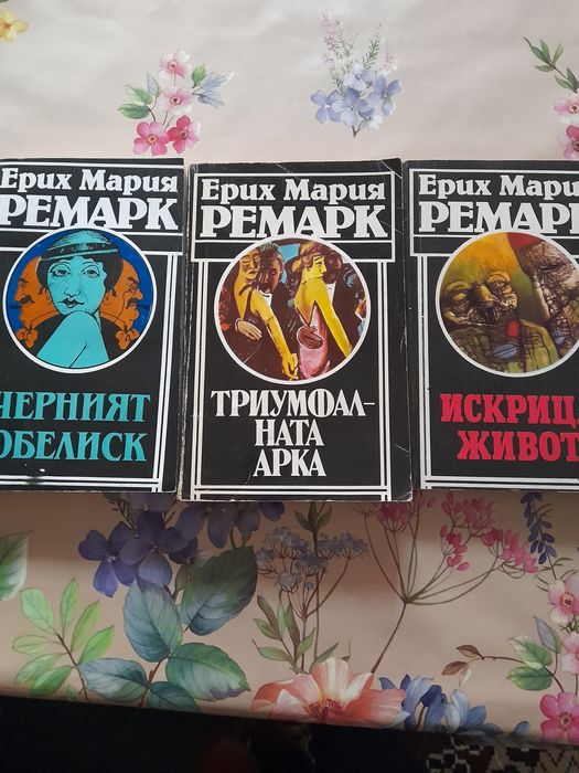 31 интересни книги - разгледайте