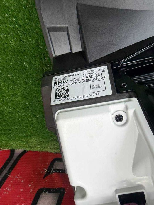 Head Up Display Bmw X5 G05 LCI X7 G07 XM G09 5A589A1