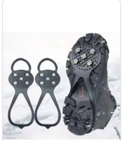 Ледоступтар сатылады