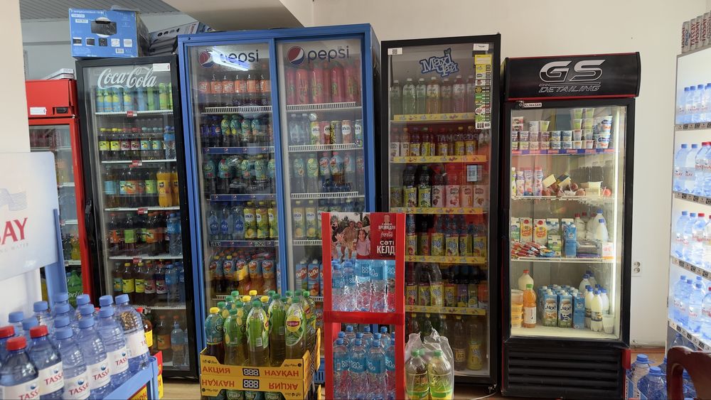 Магазин продуктовый