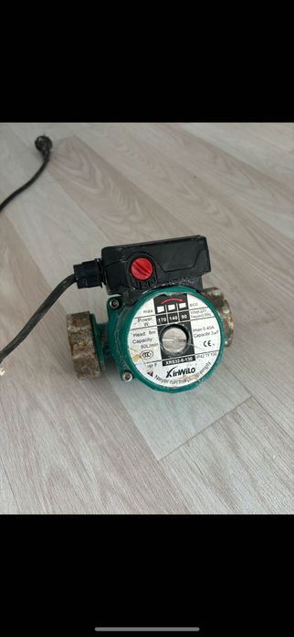 Насос циркуляционный сатылады