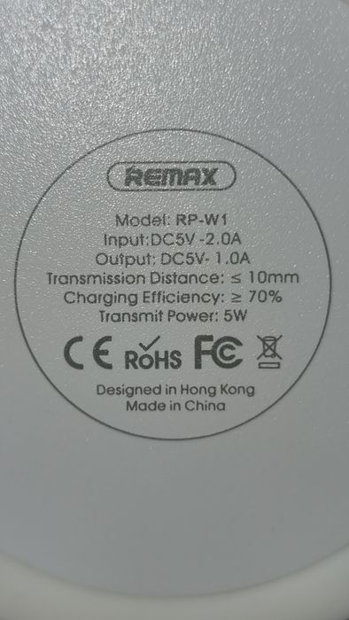 Wireless безжично зарядно със LED подсветка.