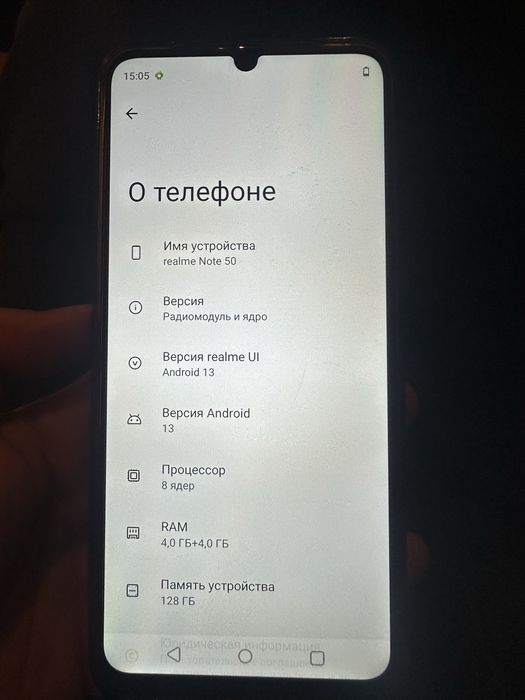 Realme note 50 продается