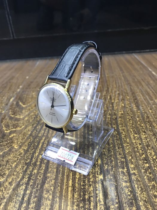 POLJOT ssr soati sotiladi