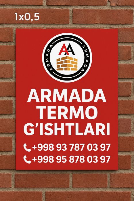 Armada  G’ishtlari Ulgurji narxlarda sotiladi.