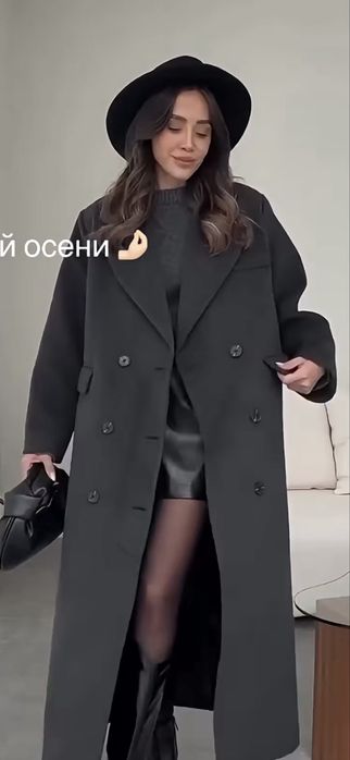 Продам пальто абсолютно новое !!!