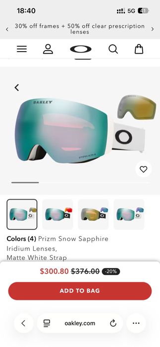 Шлем giro +оклей очки