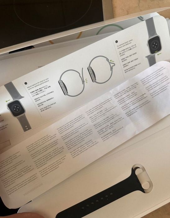 Apple Watch 8 45mm