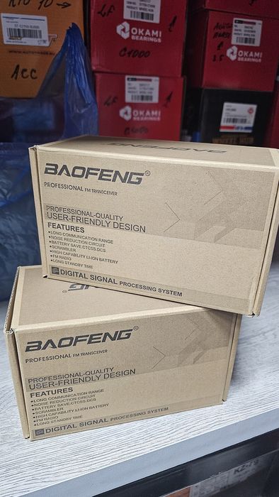 Рация качественный