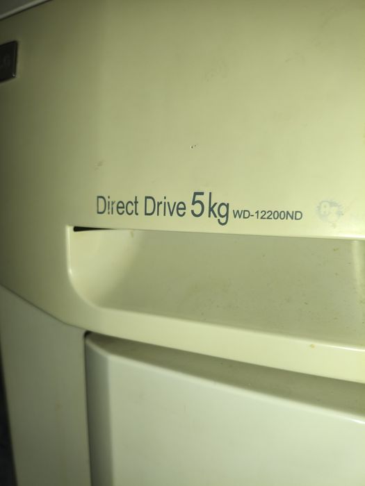 Продам стиральную машину