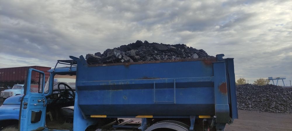 Уголь! Уголь! Уголь! доставка!