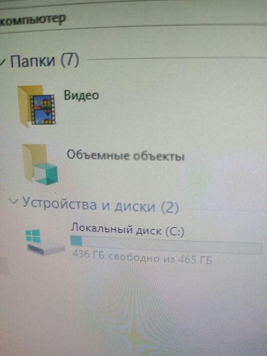 Компьютер intel core i3