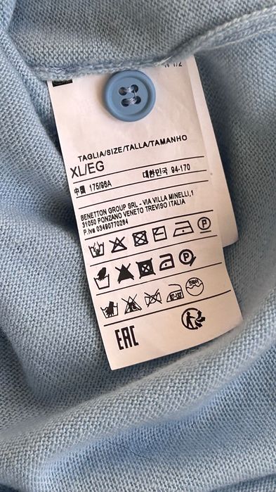 Benetton страхотна мека жилетка в небесно син цвят