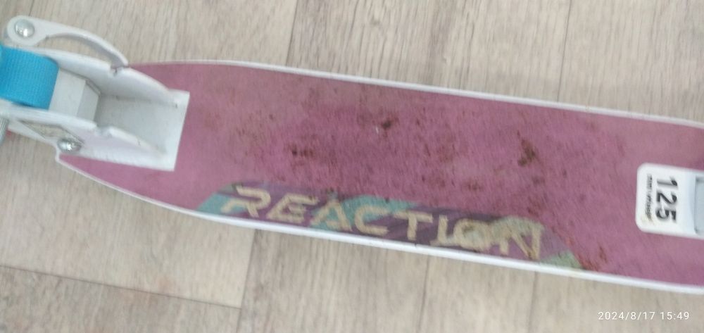 Продам самокат для девочки