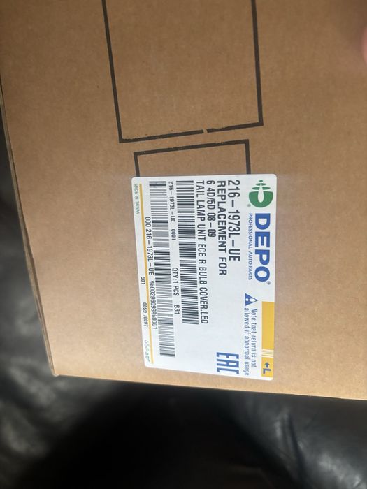 Вьншни стопове за Mazda 6-(хечбег-седан), от 2007 до 2013г.