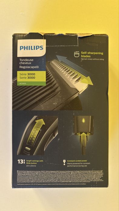 Тример Philips за коса, брада и още нещо