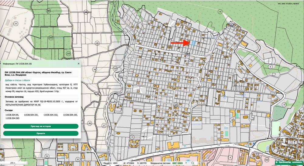Продава се Парцел в Свети Влас - 467 кв.м за 129 €/кв.м - Снимка #2