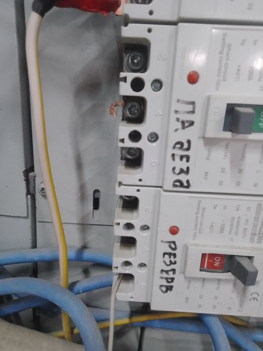 eliktirik uy mantash arzon narxda sifatli qilaman