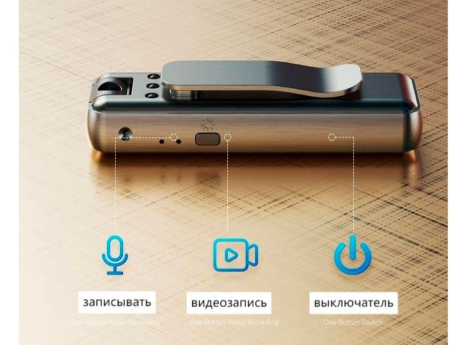 Продам видеокамеру