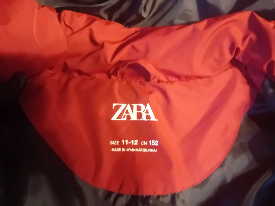 Продавам детско яке