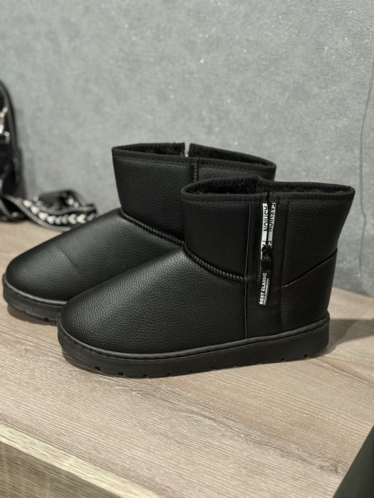 Продам уги зимние