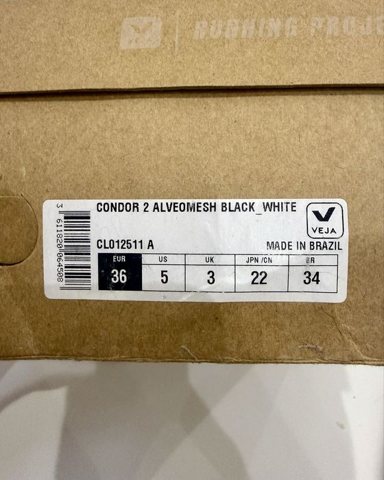 Кроссовки Veja Condor 2 оригинал 36р