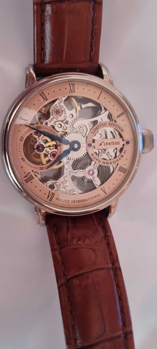 Часовник POLJOT NIKOLAI II 188/500