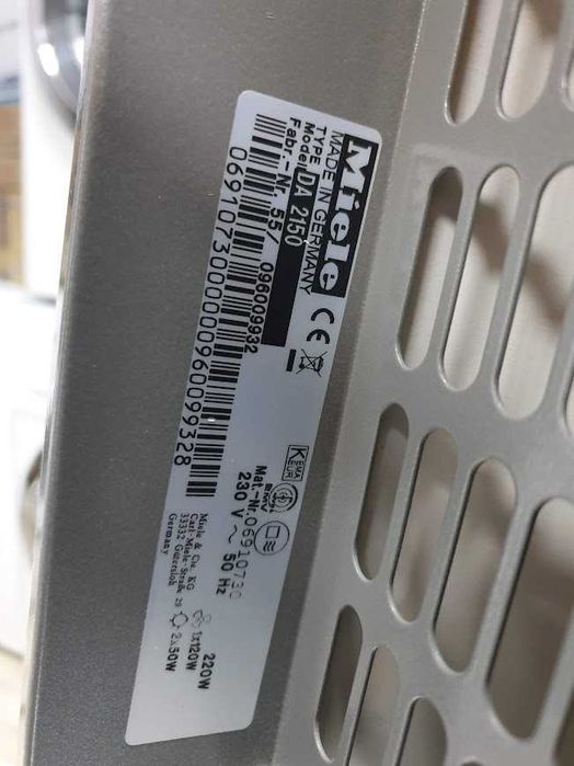 Miele DA2150 Аспиратор за Пълно Вграждане Абсорбатор Миеле