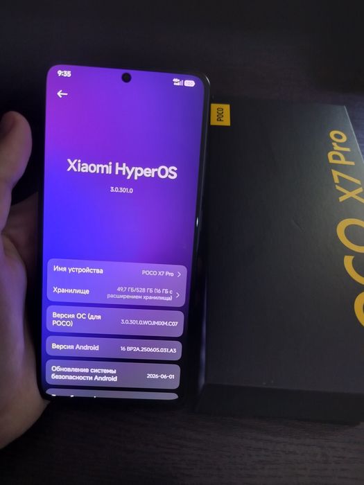 Poco X7 Pro 512/12 Gb