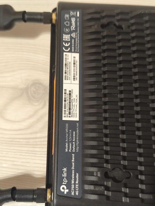 Wi-Fi роутер TP-LINK Archer MR200