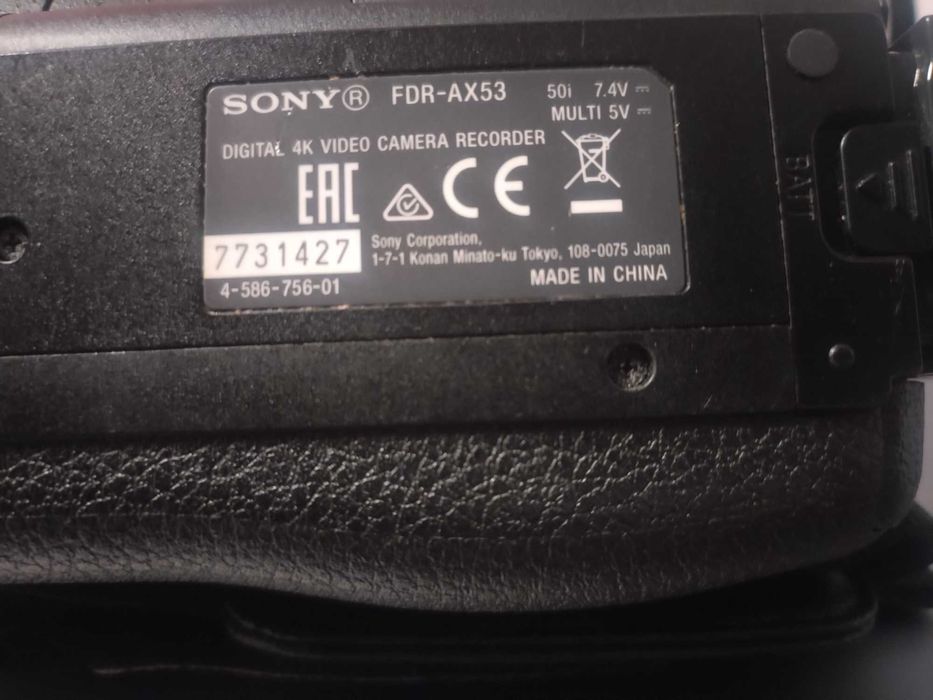 SONY 4K AX-53 handycam