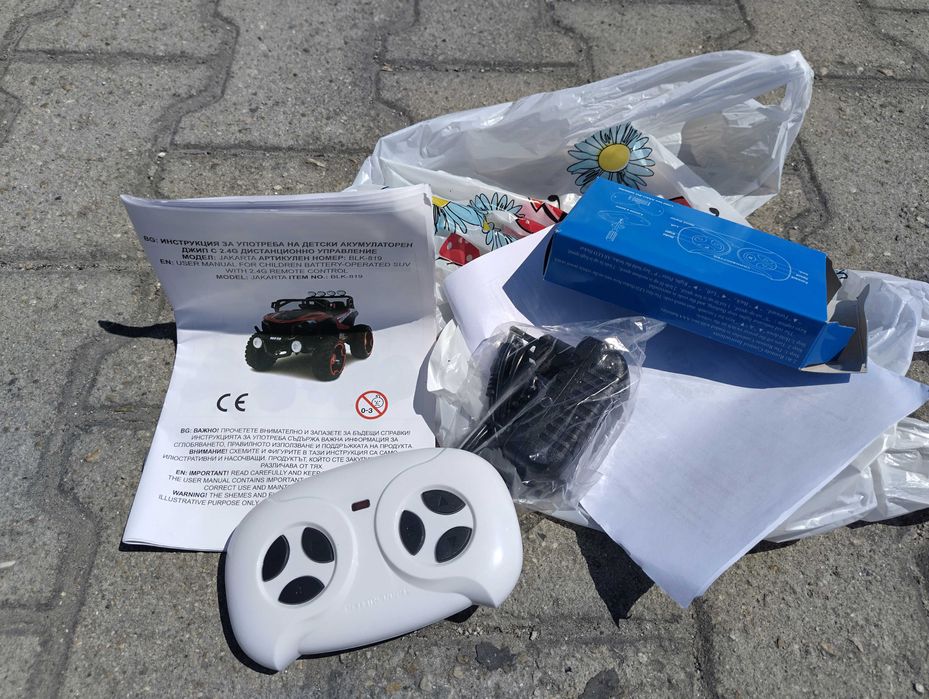 SAFARI двуместен акумулаторен джип JAKARTA 4x4 червен