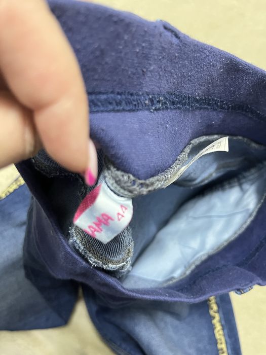 Вещи для беременных