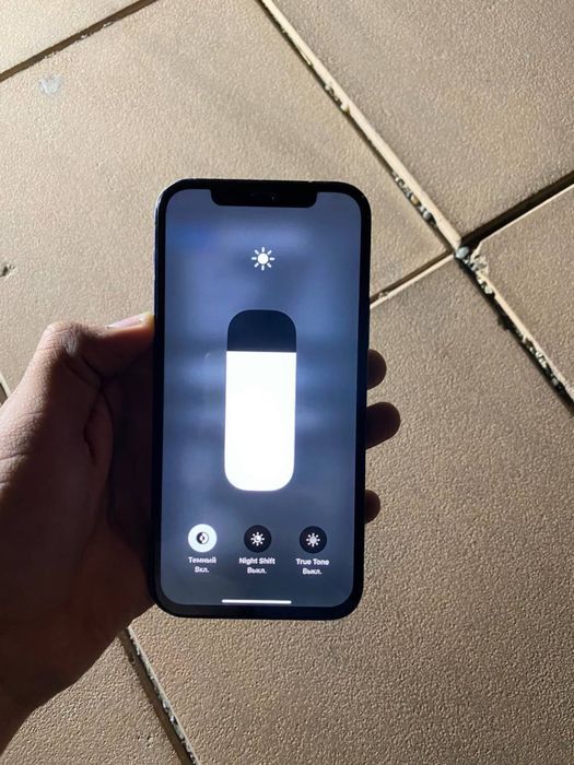 Iphone 12 xolati ideal