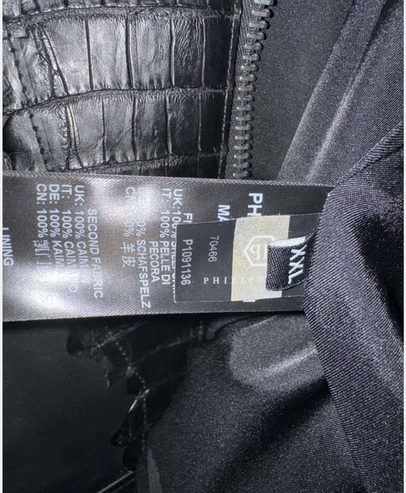 Philipp Plein Leather Bomber Shield кожа от кайман