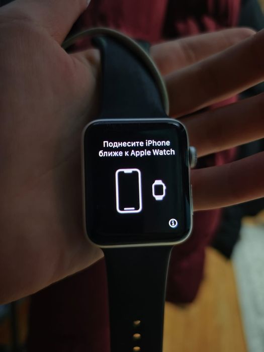 Apple Watch Series 3