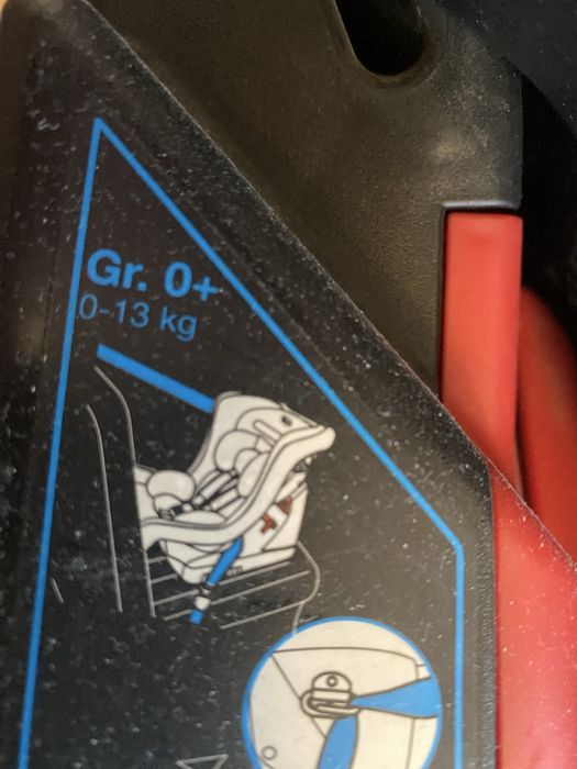 Детское автомобильное кресло