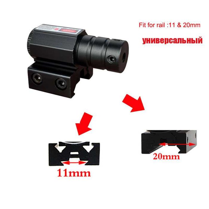 Прицел лазерный "WIPSON"