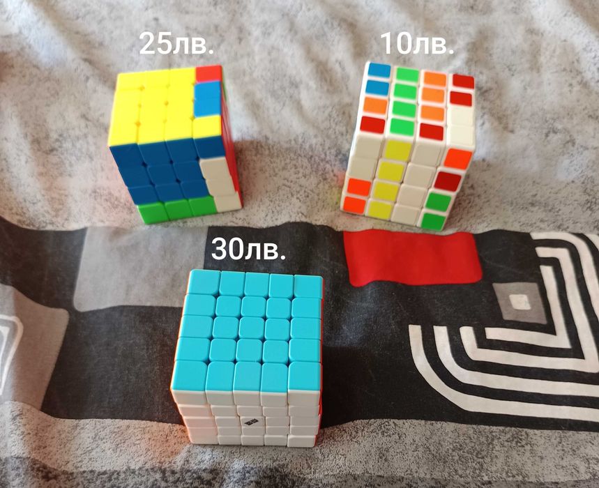Продавам 29бр. Различни Рубик кубчета на стойност 500лв.