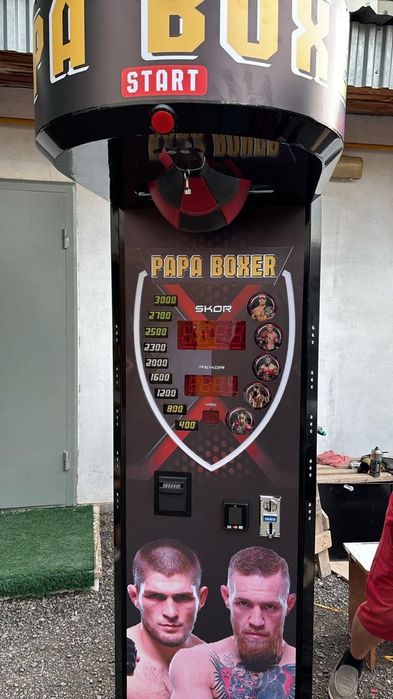 Силомер аппарат камер в подарок