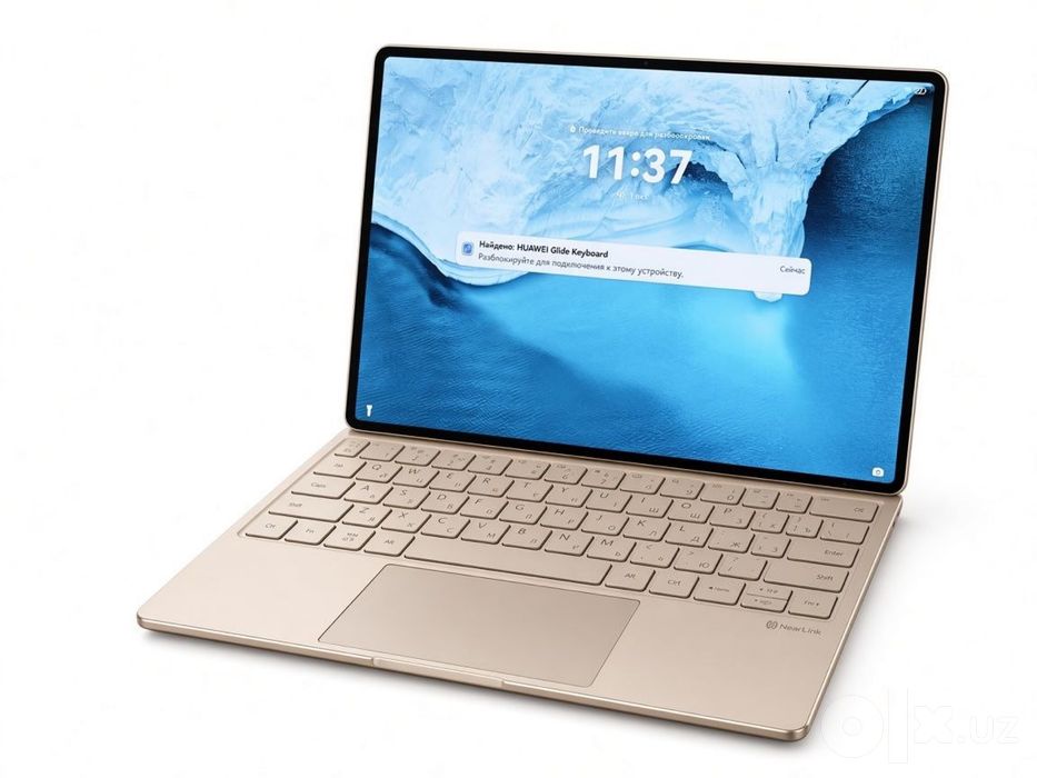 Huawei matePad Pro ideal