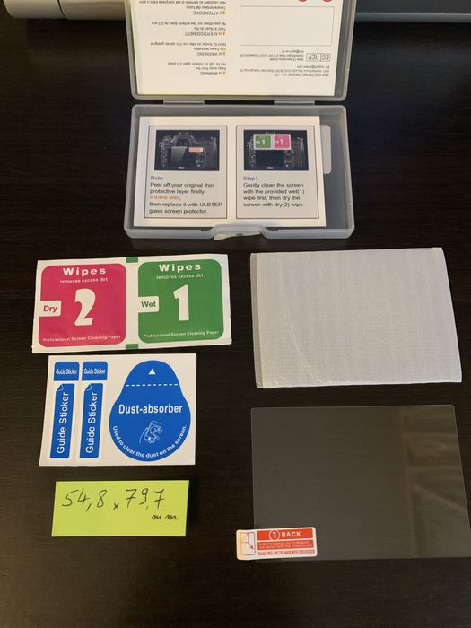 Sticla protectie ecran DJI GoPro DSLR