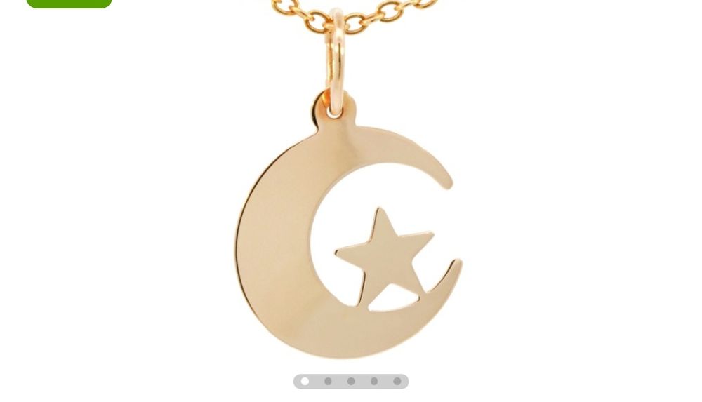 Продам золотую подвеску.