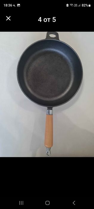 Продавам чугунен тиган 26см.