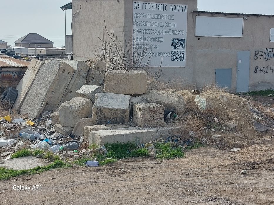 Отдам даром бетонные блоки